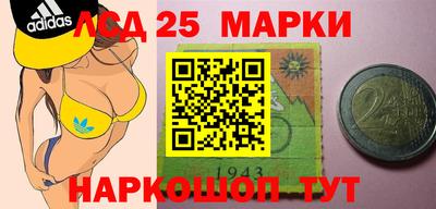 прущие грибы Ликино-Дулёво