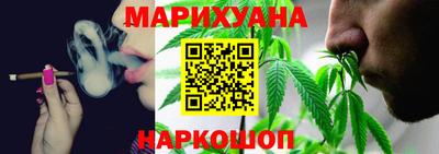экстази Ливны